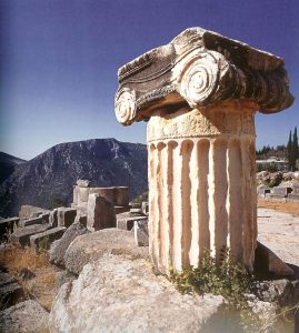 Delphi Archaeological Sites 009